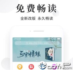 未满十八岁可以移民菲律宾吗